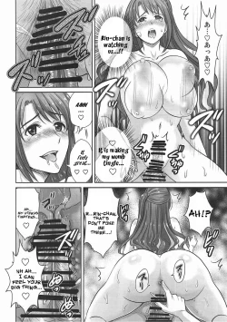 Page 19 of Shibuya Rin 30-sai 2 Uzuki to 3P Shichaimasu!!