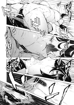 Page 19 of Otto Kounin Sex Advisor ni Hamatta Kekka Kouhen B.part