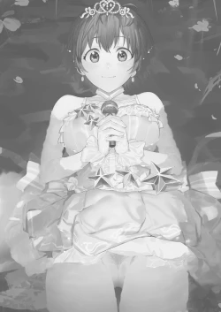 Page 3 of Orange Wristband  Soushuuhen | 橘色手環 総集編