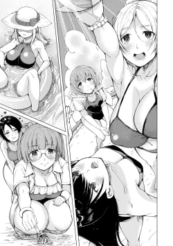 Page 85 of Dosukebe Kyoushitsu