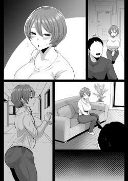 Page 58 of Rinjin no Mucchiri Ero Zuma Hamekurabe