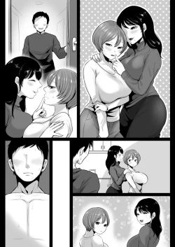 Page 82 of Rinjin no Mucchiri Ero Zuma Hamekurabe