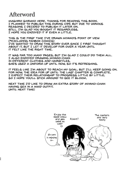 Page 65 of Oshikake Kanojo no Omamagoto