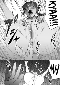 Page 32 of Chikara Aru Succubus wa Seiyoku o Mitashitai dake. 5