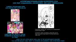 Page 19 of Koisuru Okusuri