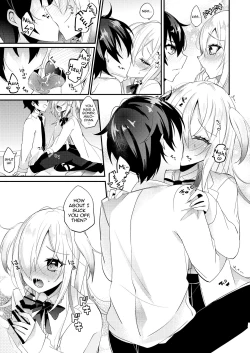 Page 6 of Koisuru Okusuri