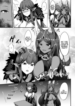 Page 16 of Servant☆Transformation