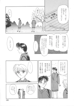 Page 142 of Heartache