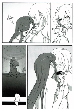 Page 15 of Un Match Fait Au Paradise Chapter 3