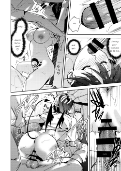 Page 32 of Let hardy you♂ become softly♀