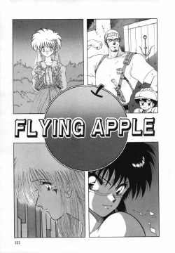 Page 123 of FLYING APPLE