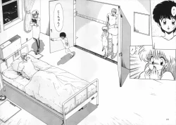 Page 170 of FLYING APPLE