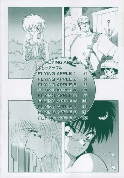 Page 8 of FLYING APPLE