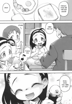 Page 2 of Boku no Aka-chan | My Baby