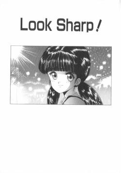 Page 112 of RASHNESS