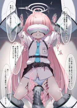 Page 177 of CG爱丽丝