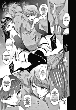 Page 23 of Double Lessons