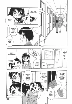 Page 108 of Anadori Gataki Bokura