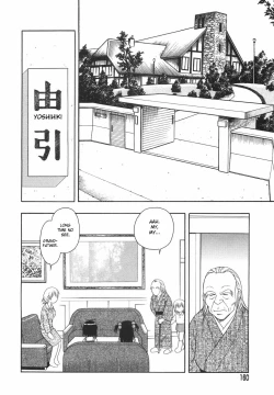 Page 163 of Anadori Gataki Bokura