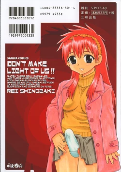 Page 2 of Anadori Gataki Bokura