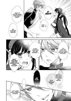 Page 34 of BORDER LINE !!