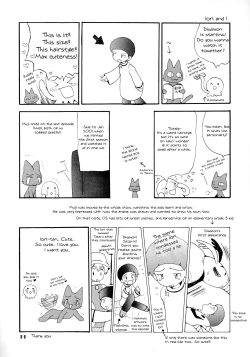 Page 21 of Seijitsu Na Hon