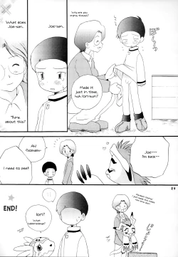 Page 28 of Seijitsu Na Hon