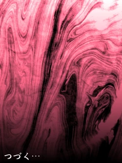 Page 45 of Manbiki Mama to Tenchou no Musuko 1