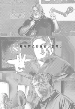 Page 41 of Onnanoko-tachi no Himitsu no Bouken 3 | 女孩子们的秘密大冒险 3