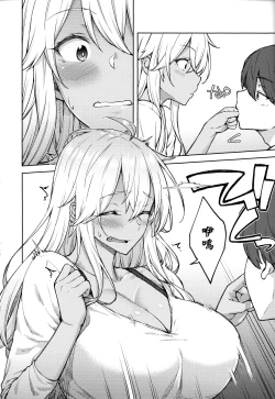 Page 143 of Haruiro Kanojo