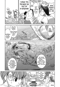 Page 131 of 3 Angels Short