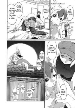 Page 185 of 3 Angels Short