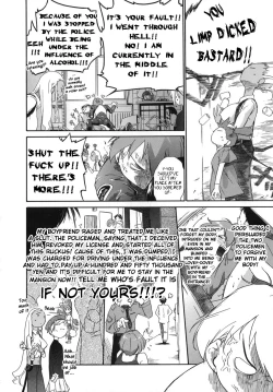 Page 200 of 3 Angels Short