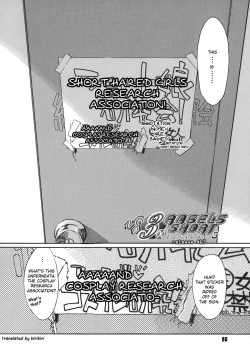 Page 86 of 3 Angels Short