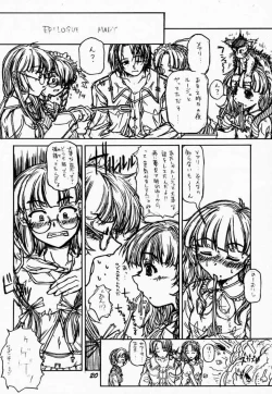 Page 19 of episode mary