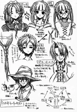 Page 23 of episode mary