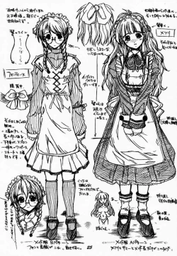 Page 24 of episode mary