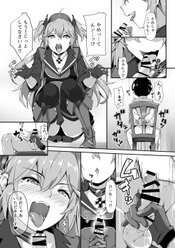 Page 19 of Tekketsu OneeIron-Blooded Sister's Shota Solicitation Indecent Record