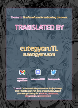 Page 23 of Tenkuu no Shoufu | The Heavenly Whores