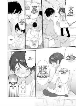 Page 15 of Konya wa Futari de