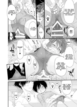 Page 29 of Konya wa Futari de