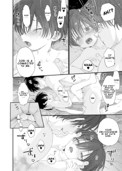 Page 39 of Konya wa Futari de