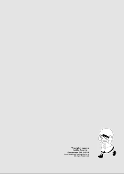 Page 50 of Konya wa Futari de