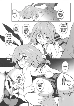 Page 7 of Bunny Remi Scramble
