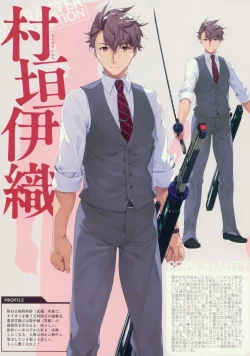 Page 23 of CRYSTALIA 4thPROJECT Akatsuki Yureru Koi Akari AKATSUKI ART BOOK