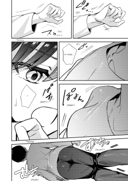 Page 7 of Okatai Anata o Yawarakaku | Let hardly you become softly