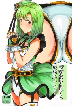 Page 2 of Shika wa Tottemo Sekkyokuteki desu!