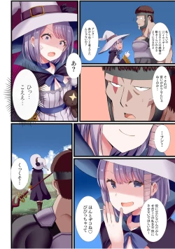 Page 8 of Party-nai de Kimogarareta Noukin Senshi no Ore demo Motemote ni Naru Koto ga Dekimashita