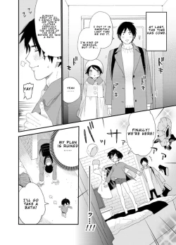 Page 23 of Konya wa Futari de