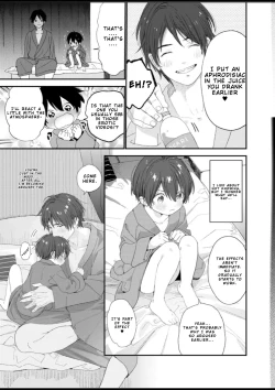 Page 34 of Konya wa Futari de